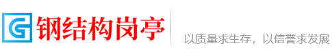 和静县鼎泰竹炭纤维加工有限公司 | 和静县竹炭纤维加工服务平台